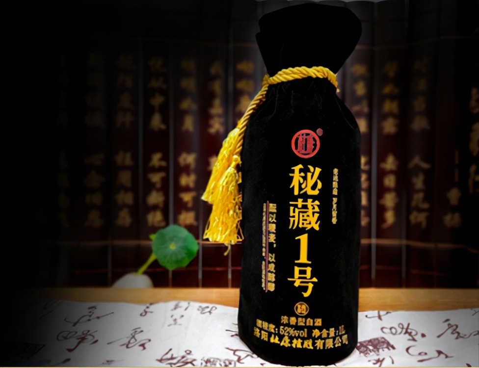 河南十大名酒哪个口碑最好,河南十大名酒正宗排名