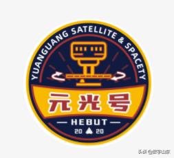 跨尺度研究院项目落户莱西彰显“莱西速度”