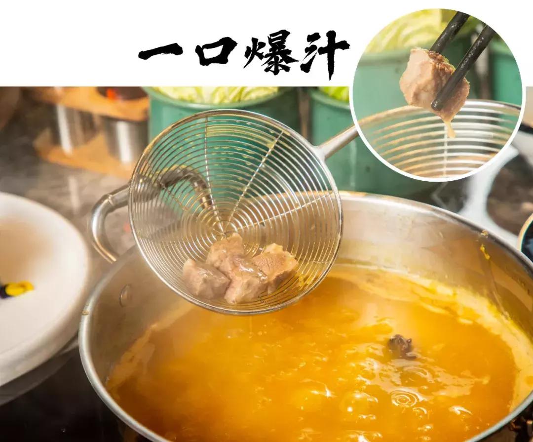 就是这么狂原版视频,天津火锅排行榜前十名一人一锅