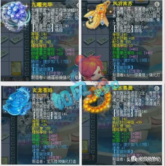 175青花瓷战火穷奇号,175青花瓷穷奇号