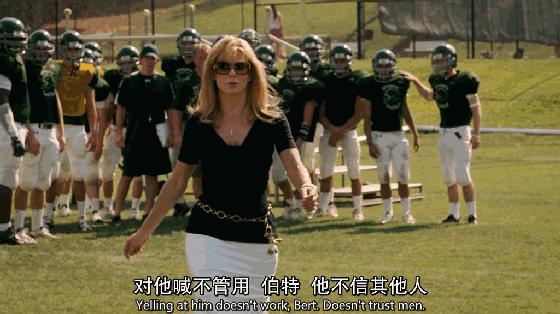 一个学霸男孩的悲惨故事,一个学渣的感人故事