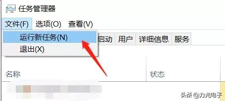 电脑无法开机怎么办显示器不亮,电脑无法开机怎么办电源坏了