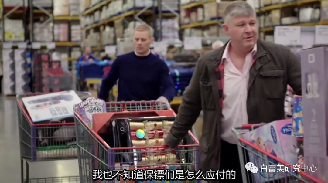 名媛40亿身价,英国名媛身价有多少亿