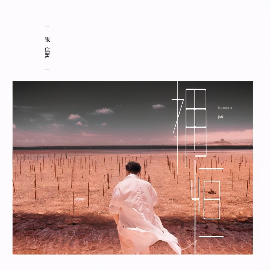 现在还有歌手发行唱片吗,现在还在发行唱片的歌手