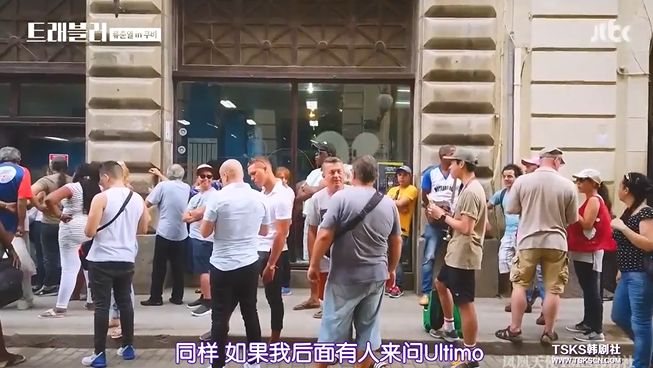 神仙综艺下饭,神仙综艺评分9