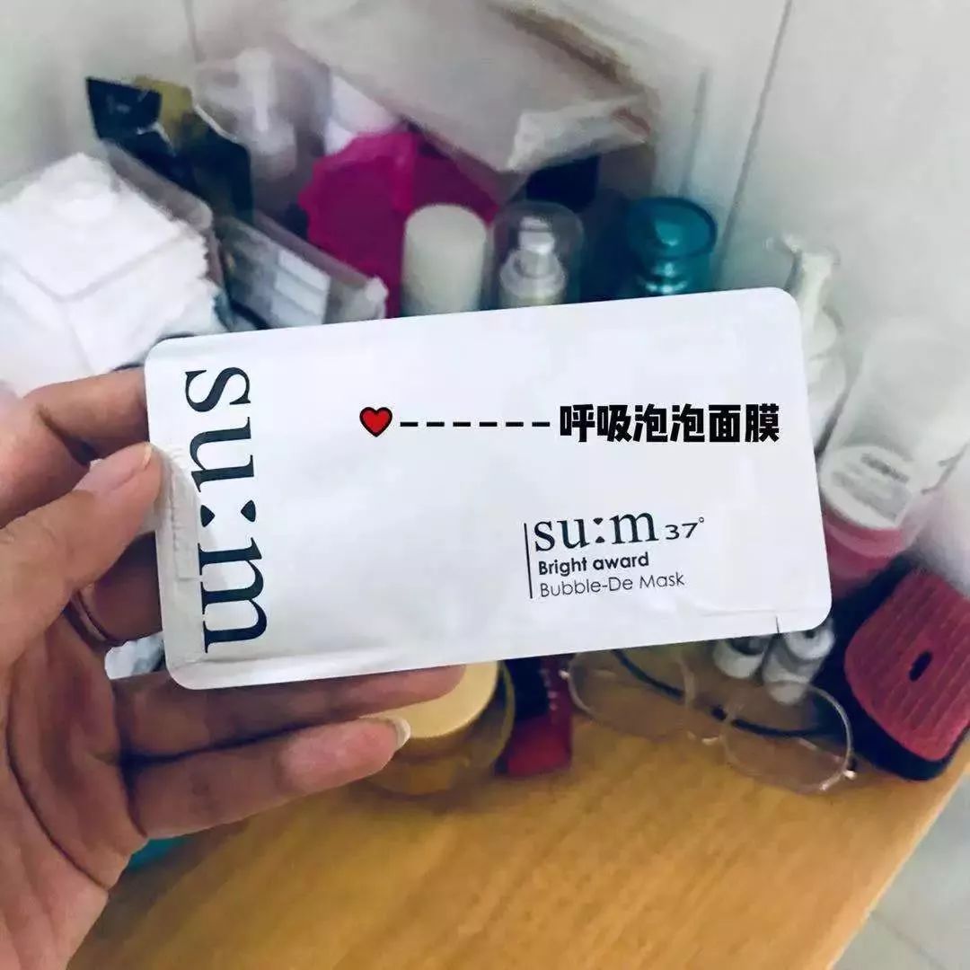 深度清洁脸部面膜,真正有效的清洁面膜