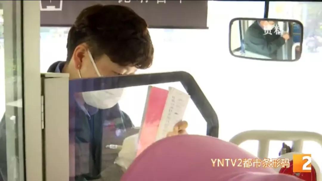 小西门公交卡,小西门爱心卡办理地址