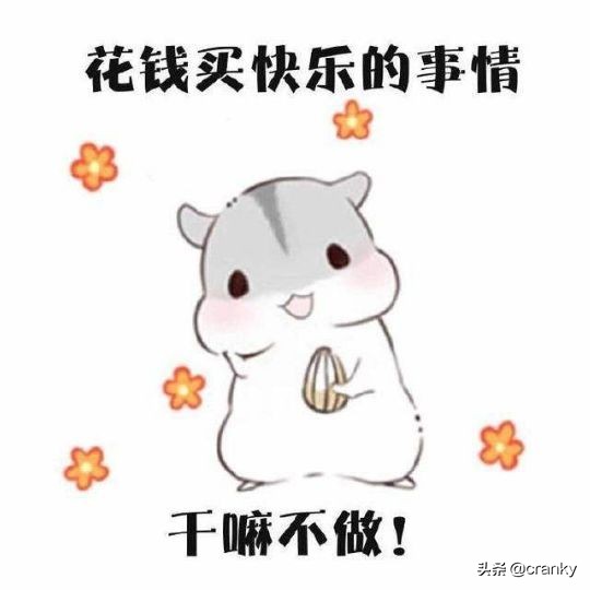 喂!不是吧!你还不进来看看啊?