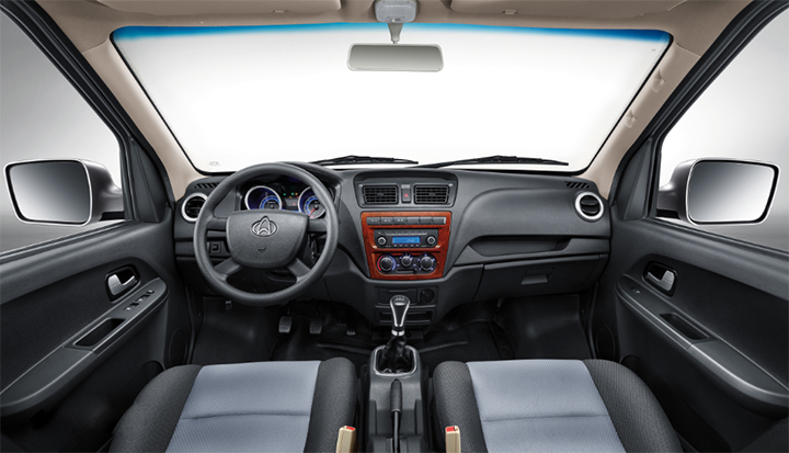 长安睿行m60大排量,2023款长安睿行m60测评