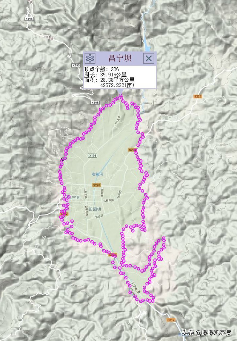 经典人文地理云南保山,云南保山人文地理