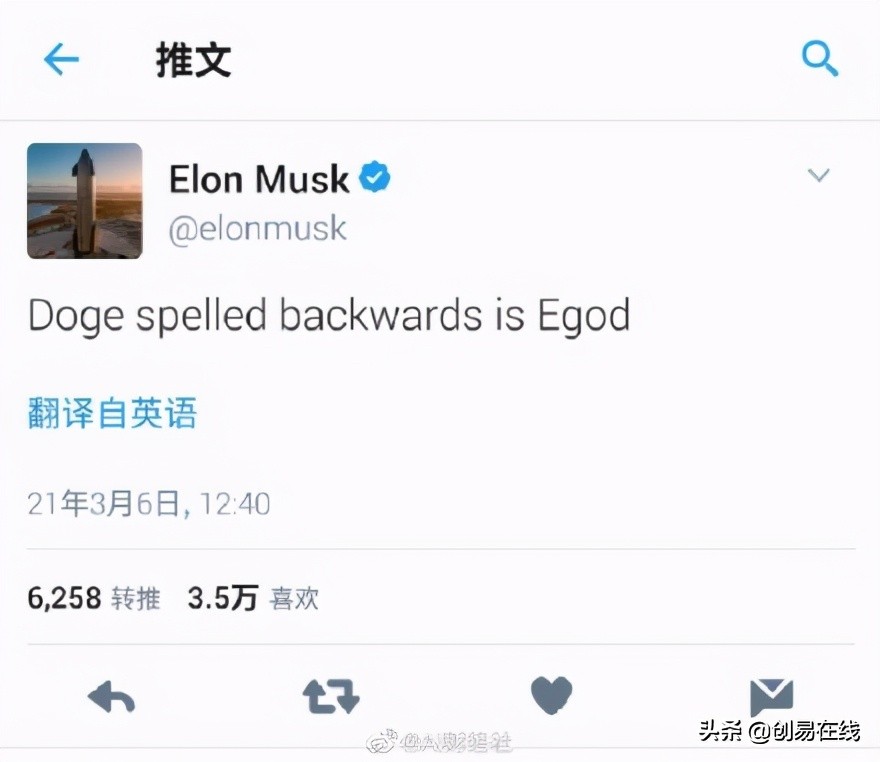 马斯克酝酿规范挖矿能源披露,马斯克准备上天挖矿