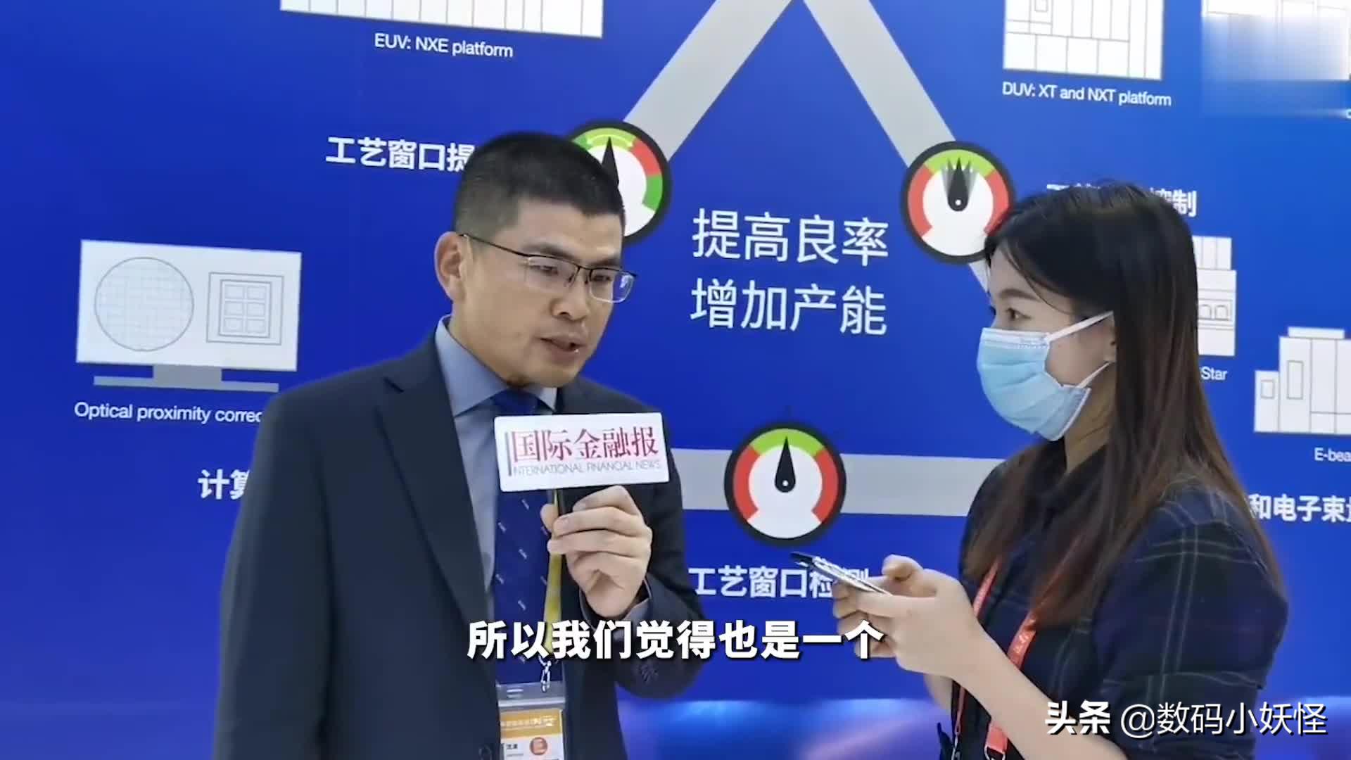 龙芯中科成功研制出euv光刻机,龙芯中科研究出euv光刻机