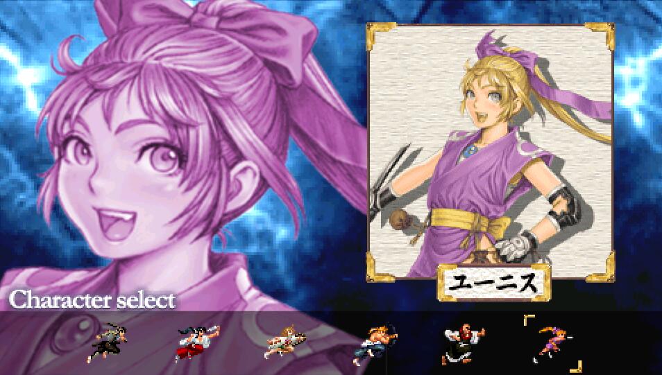 游戏厅五虎上将攻略,游戏厅有隐藏人物吗