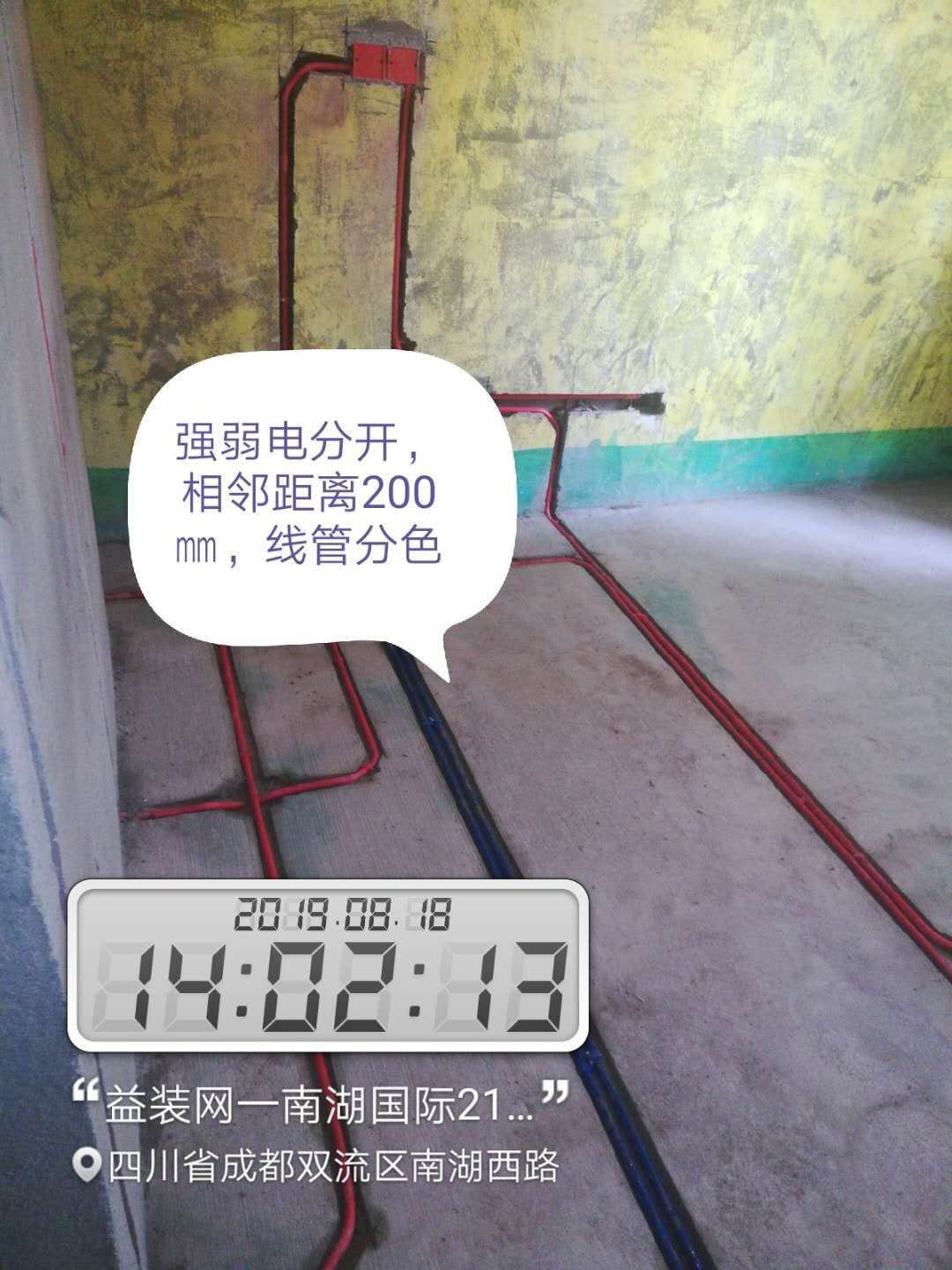 装修过程中最容易交智商税,装修最容易交智商税的23个地方