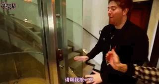 美国网红购豪宅,美国网红买下一万平城堡