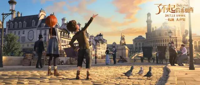 奋斗励志的电影,电影奋斗