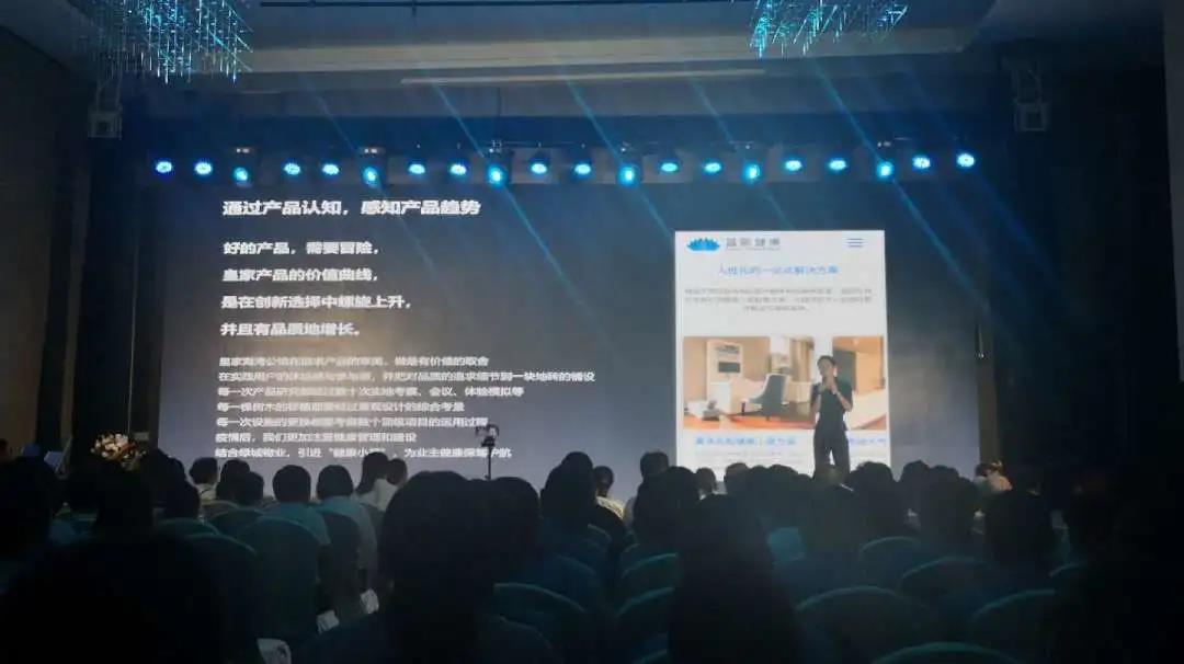 皇家海湾公馆新品,深圳沙头角皇家海湾公馆视频