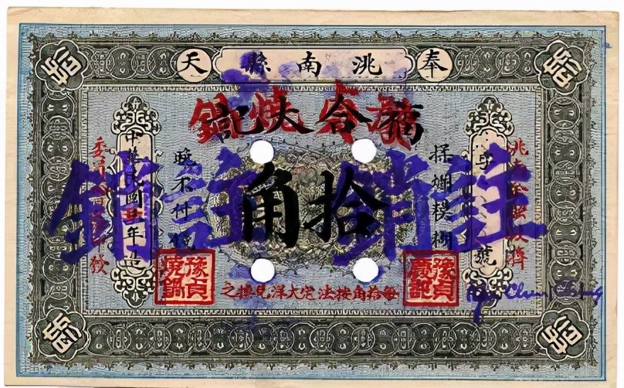 长春人民银行的历史故事,长春的历史发展史