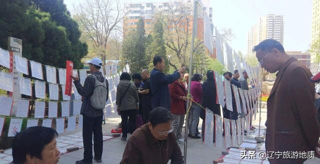 沈阳南湖公园老年相亲,最新沈阳南湖公园相亲