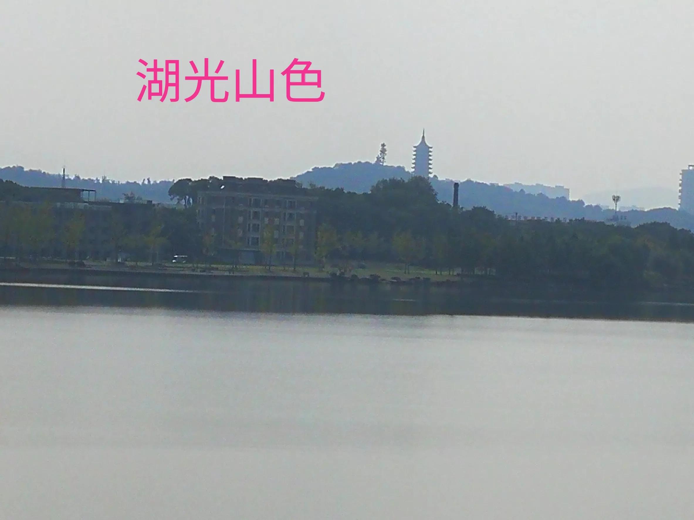 杭州湘湖一个幽静美丽的地方,带大家来看杭州湘湖风景美不美
