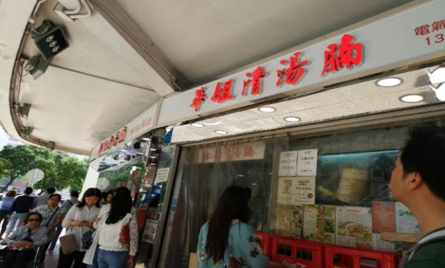 香港攻略七天穷游,省钱版香港一日游攻略