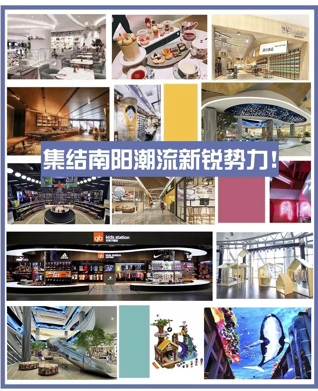 南阳市动物王国门票,南阳市动物主题公园