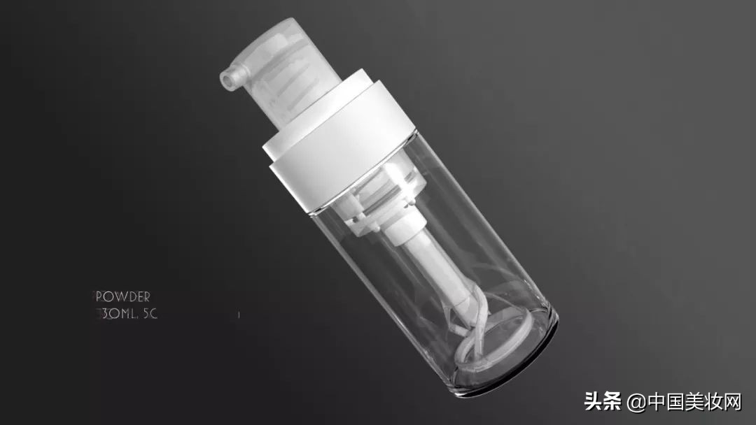 iPDM展-中国美妆供应链参展企业丨浙江晟祺