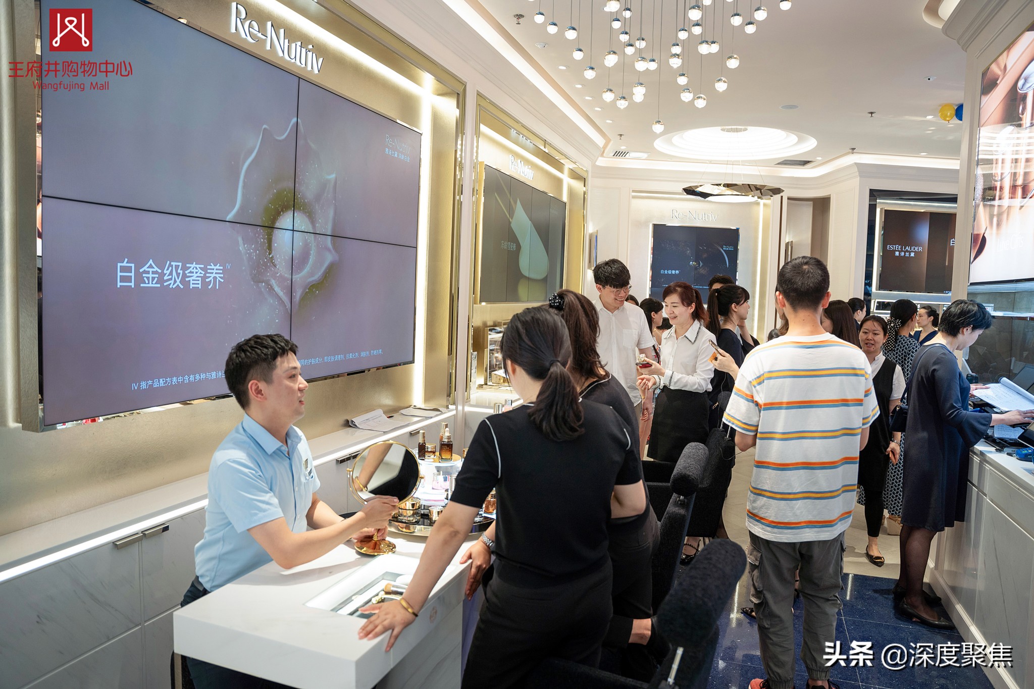 南充雅诗兰黛专柜,南充王府井雅诗兰黛专柜