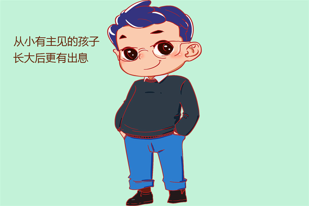 还在给孩子补课么,还在为孩子辅导发愁