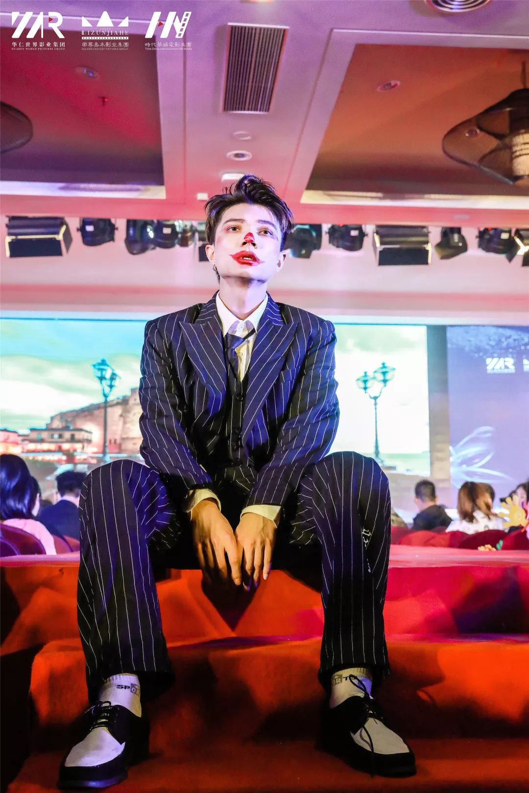 “筑梦华娱，致远未来”时代华娱第十一月总结大会