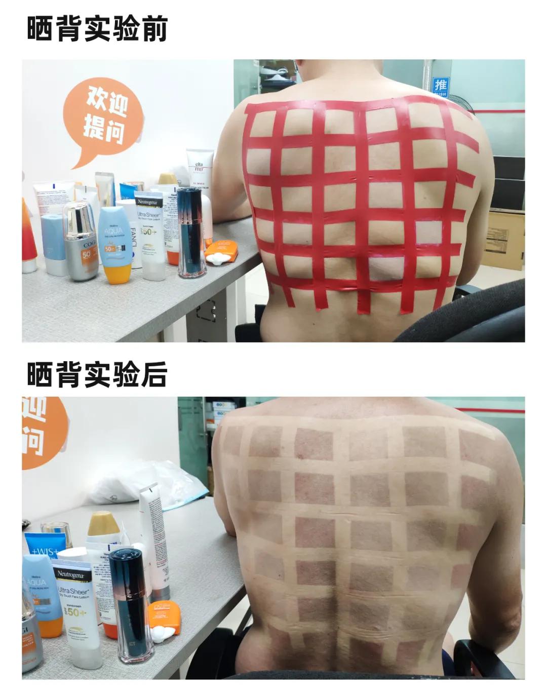 防晒力超强的十大防晒霜测评,适合涂身上又增白的防晒霜测评