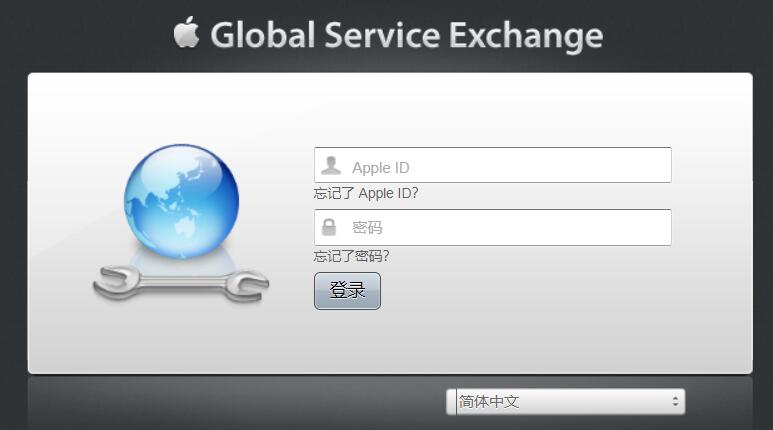 苹果gsx有假吗,苹果手机gsx验机和手机不一样