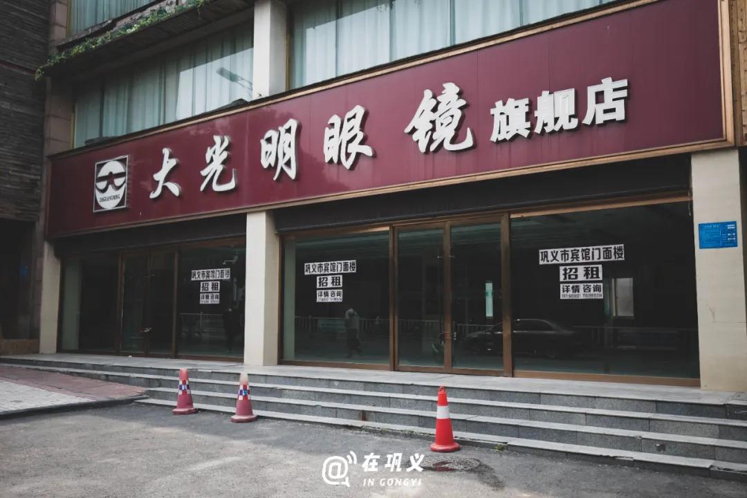 巩义店面转让和出租信息,巩义店铺转让公司
