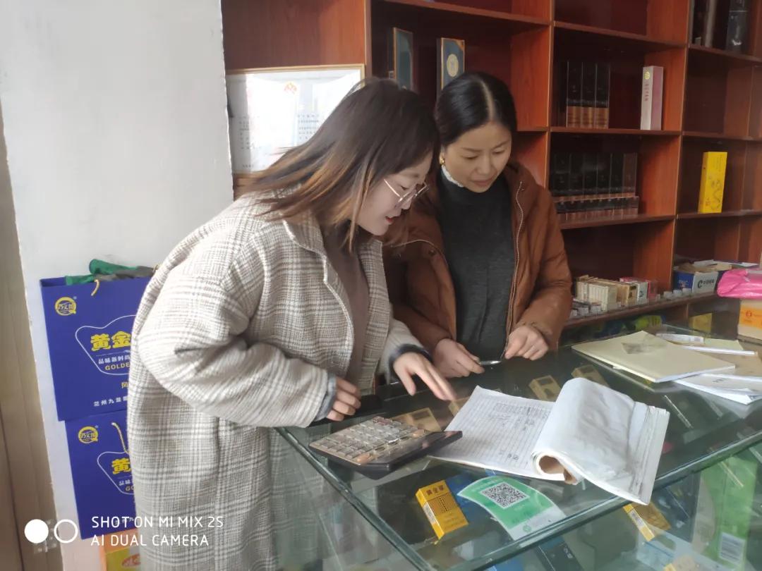 漳县电商产品,兰州漳县电商