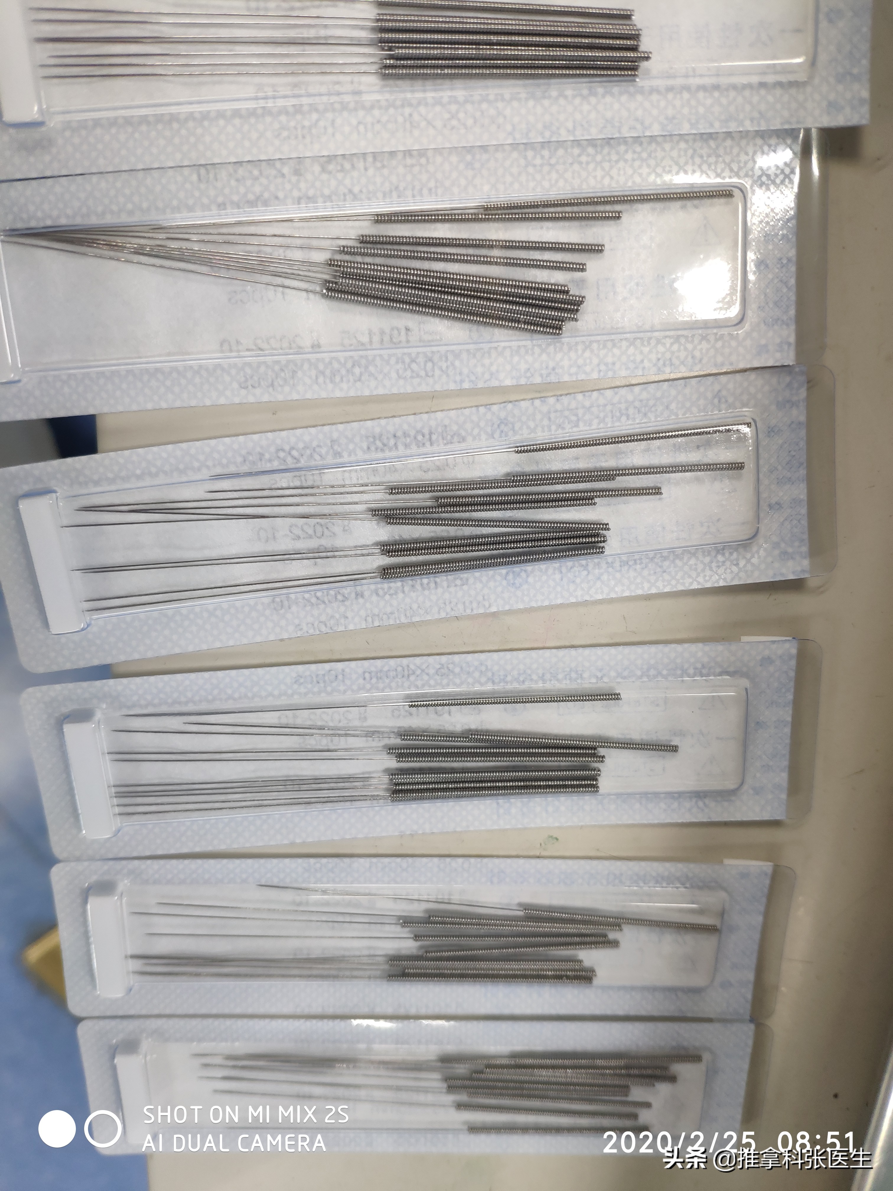 腰椎间盘梨状肌综合征怎么治疗,腰椎间盘突出梨状肌痛怎么办