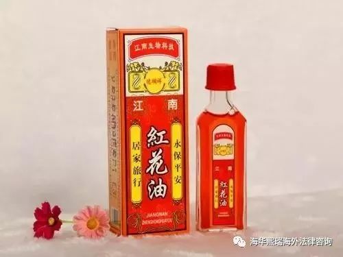 加拿大常用药,中国常用药在加拿大的替代药