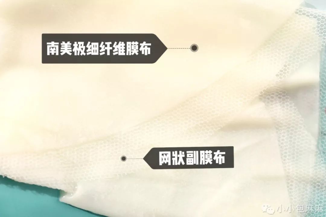 敷面膜一片顶十片,可以敷30分钟的修护面膜