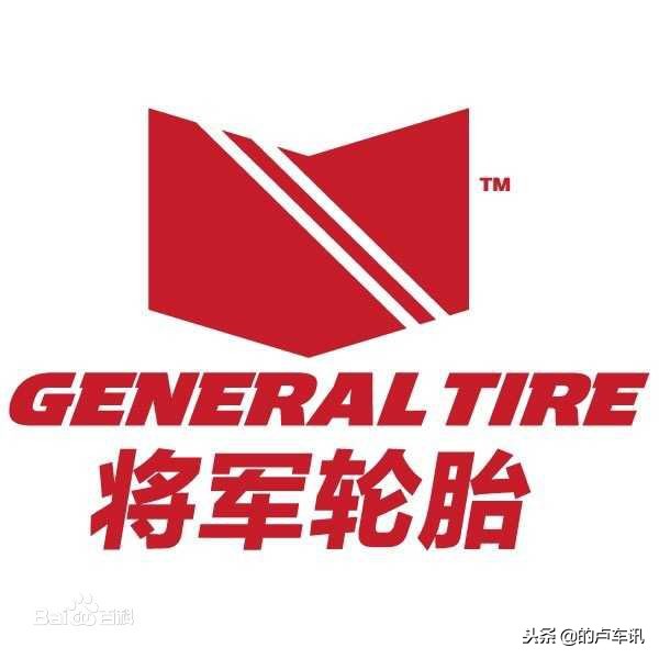 你懂轮胎吗请避开这四大误区,老司机轮胎
