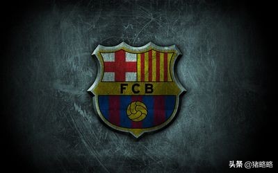 拉玛西亚青训六大希望之星,拉玛西亚青训巴萨的希望