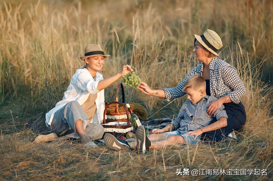 诗经楚辞中的绝美诗句取名,诗经楚辞中的唯美名字