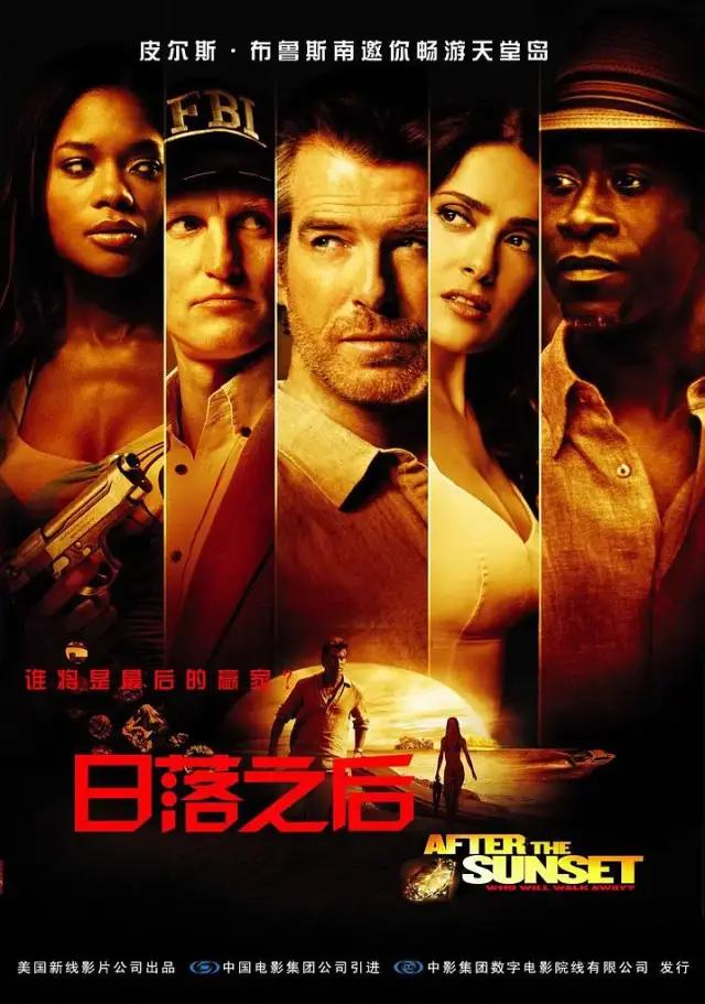 皮尔斯布鲁斯南披头散发,皮尔斯布鲁斯南帅气图片