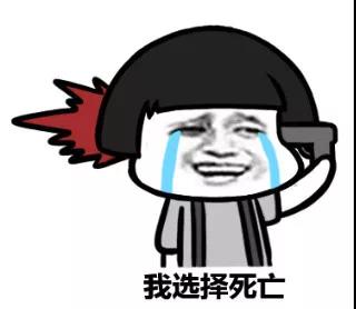 玩游戏怎么样才不会弹到桌面,玩游戏怎么才能变厉害