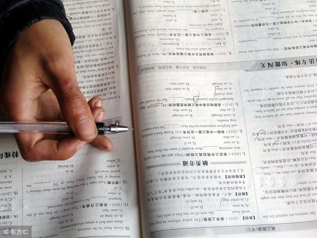 中考语文易错拼音全集,中考易错拼音300个