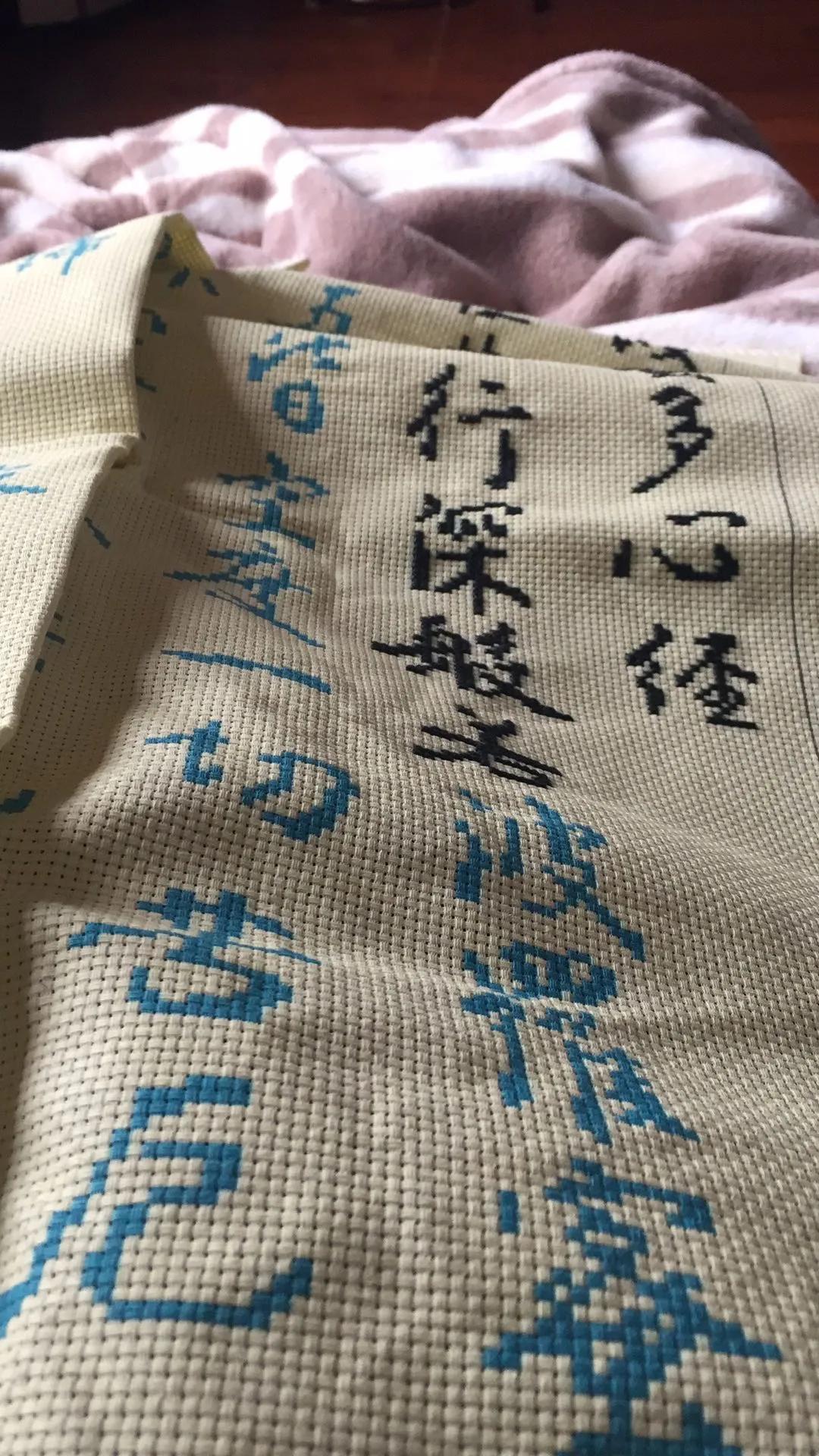 当取卵针戳进我的卵巢,把卵泡一颗颗吸出来时,丈夫在隔壁取精室看片取精|成为母亲