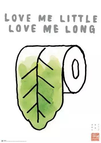 海报设计入门,海报设计从零开始教程