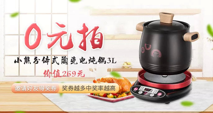 年前最后一波年货值得买吗,年前最后一批年货去哪里买