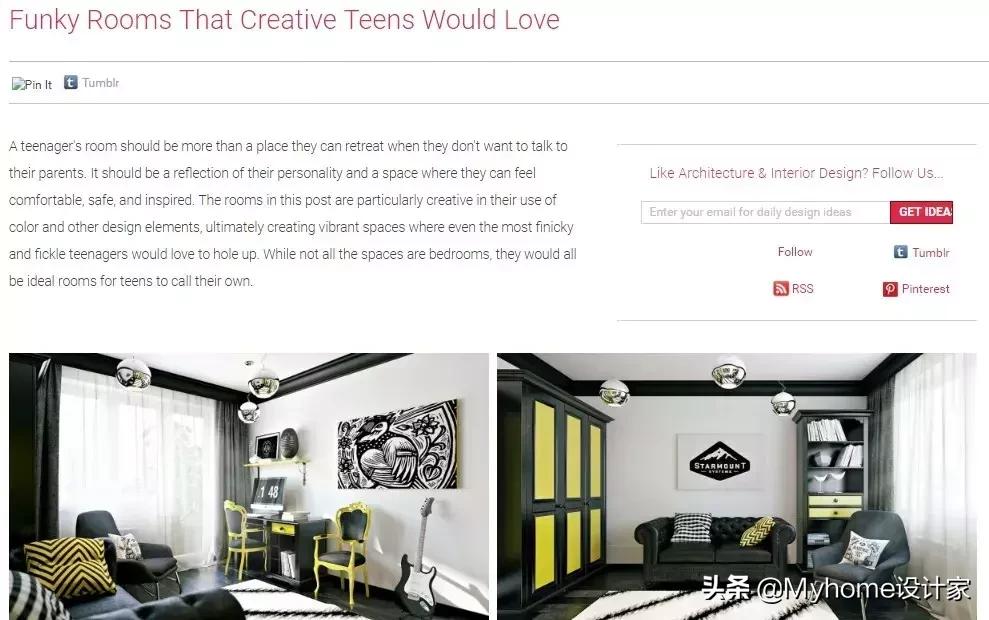 家居收纳与储物灵感,值得收藏的装修效果图