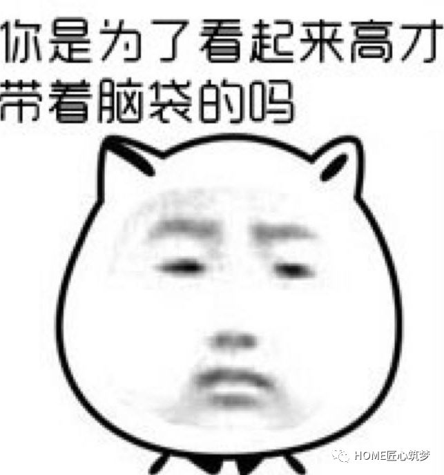 真的不确定这是不是我想要的板材，这道题太难了