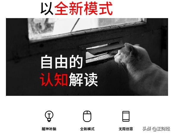 啥感觉？2亿滚成189亿，别墅里三百斤金条