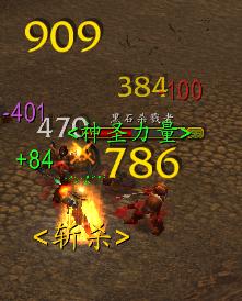 魔兽世界装备值钱吗,魔兽世界70级武器战如何输出